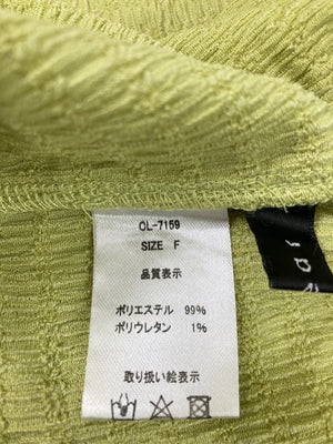 clear/クリア/その他トップス/トップス/ライトグリーン/F