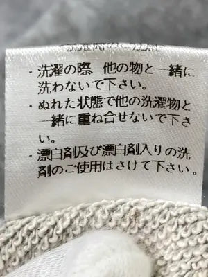 E.m.m.M/その他トップス/トップス/グレー/F