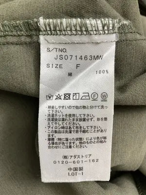 ジャンパースカート/ワンピース/ドレス/カーキ/F