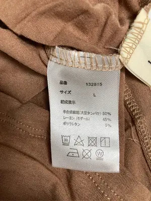 Re:EDIT/リエディ/Tシャツ/カットソー/トップス/ブラウン/L