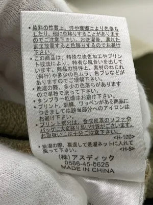 Heritage stone/スウェット/トップス/ベージュ/M