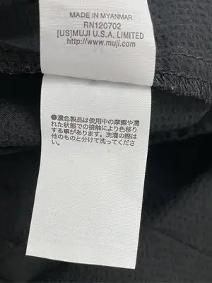無印良品/ムジルシリョウヒン/スラックス/パンツ/ブラック/M
