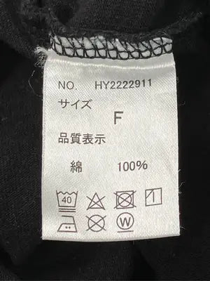 ills/イルズ/Tシャツ/カットソー/トップス/ブラック/F