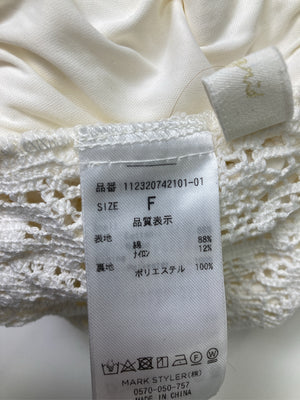 Ungrid/アングリッド/その他パンツ/パンツ/アイボリー/F