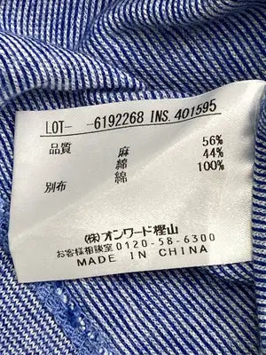 23区/ニジュウサンク/Tシャツ/カットソー/トップス/ブルー/48