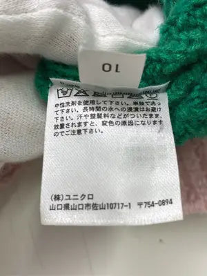 MARNI × UNIQLO/マルニユニクロ/その他帽子/帽子/グリーン/ONE SIZE
