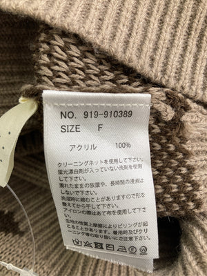 Ray Cassin/レイカズン/ニット/セーター/トップス/ベージュ/F