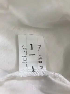 Tシャツ/カットソー/トップス/ホワイト/1