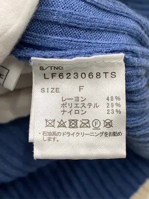 LOWRYS FARM/ローリーズファーム/ニット/セーター/トップス/ブルー/F