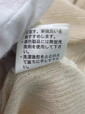 FEEL NO ON/シャツ/ブラウス/トップス/ベージュ/L