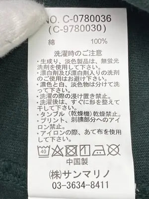 BEN DAVIS/ベンデイビス/Tシャツ/カットソー/トップス/グリーン/M
