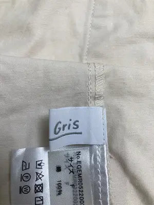 EDIT Gris/エディットグリ/サロペット/オーバーオール/オールインワン・サロペット/ベージュ/F