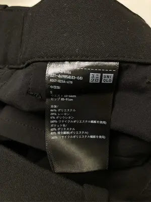 UNIQLO/ユニクロ/その他パンツ/パンツ/ブラック/S