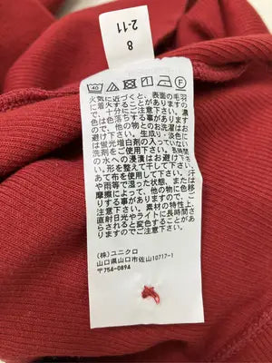 UNIQLO/ユニクロ/Tシャツ/カットソー/トップス/レッド/S
