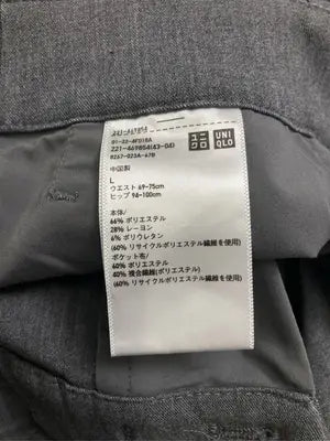 UNIQLO/ユニクロ/スラックス/パンツ/グレー/L