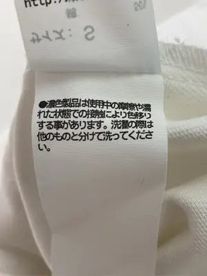 無印良品/ムジルシリョウヒン/その他パンツ/パンツ/ホワイト/S