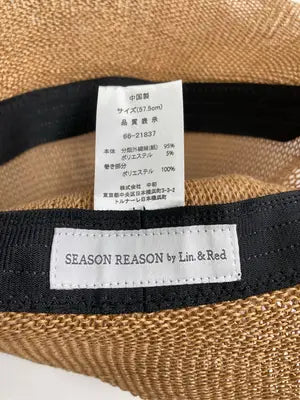 SEASON REASON by Lin.&Red/シーズンリーズンバイリンアンドレッド/ハット/帽子/ブラウン/57.5cm