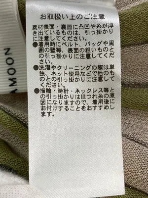 LAGUNAMOON/ラグナムーン/ワンピース/ワンピース/ドレス/ベージュ/S