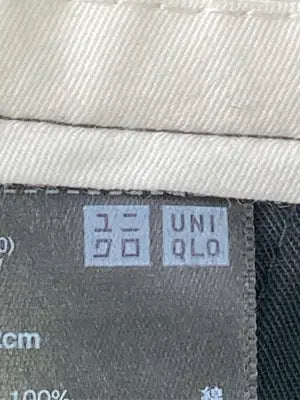 UNIQLO/ユニクロ/チノパンツ/パンツ/ブラック/82cm