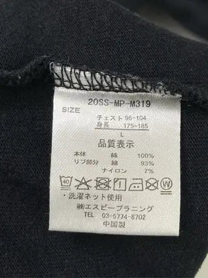 Manhattan Portage/マンハッタンポーテージ/Tシャツ/カットソー/トップス/ブラック/Large