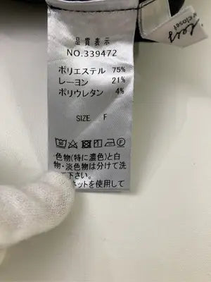 シャツワンピース/ワンピース/ドレス/ブラック/F