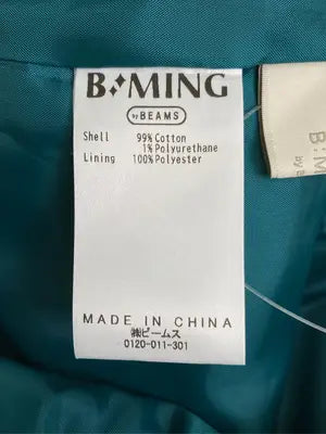 B:MING/ビーミング/ロングスカート/スカート/ブルー/M