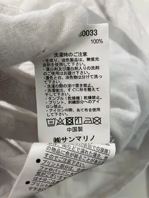 BEN DAVIS/ベンデイビス/Tシャツ/カットソー/トップス/ホワイト/M