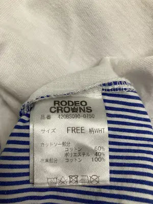 RCWB/Tシャツ/カットソー/トップス/ホワイト/FREE