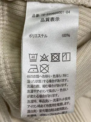 adapt retailing/ロングスカート/スカート/ベージュ/L