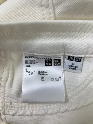 UNIQLO/ユニクロ/その他パンツ/パンツ/ホワイト/S