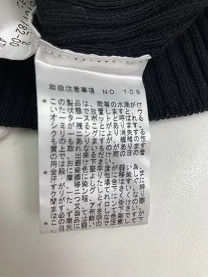 VICKY/ビッキー/タンクトップ/トップス/ブラック/2