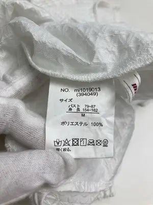 mily bilet/シャツ/ブラウス/トップス/ホワイト/M