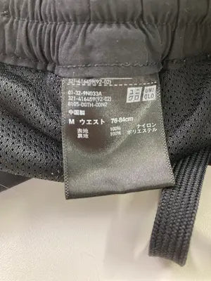 UNIQLO/ユニクロ/その他パンツ/パンツ/ブラック/M