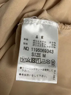 MAJESTIC LEGON/マジェスティックレゴン/ワンピース/ワンピース/ドレス/ベージュ/M