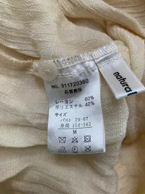 natural couture/ナチュラルクチュール/ワンピース/ワンピース/ドレス/アイボリー/M  バスト79～87　身長154～162