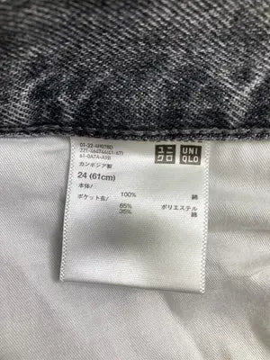 UNIQLO/ユニクロ/デニムパンツ/パンツ/グレー/24 (61cm)