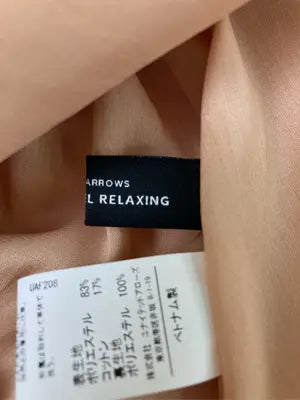 green label relaxing/グリーンレーベルリラクシング/ミモレ/半端丈スカート/スカート/オレンジ/40