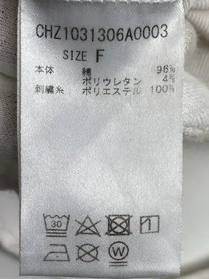 Chico/チコ/Tシャツ/カットソー/トップス/アイボリー/F