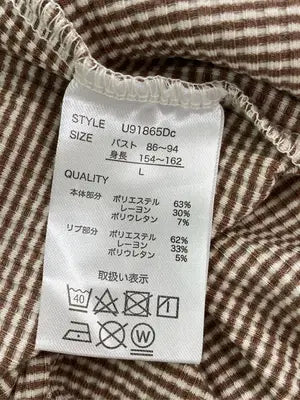 VEHEMENT../Tシャツ/カットソー/トップス/ブラウン/L