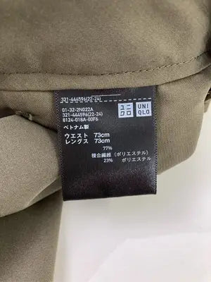 UNIQLO/ユニクロ/スラックス/パンツ/カーキ/ウエスト73 レングス73