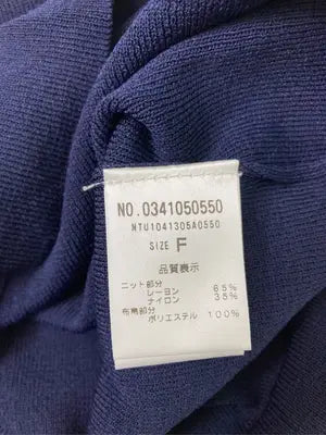 natural couture/ナチュラルクチュール/Tシャツ/カットソー/トップス/ネイビー/F