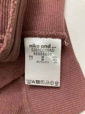 niko and .../ニコアンド/パーカー/トップス/ブラウン/3