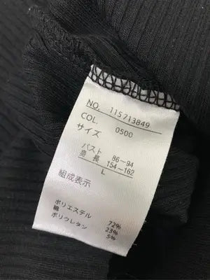 SUREVE/シュリーブ/Tシャツ/カットソー/トップス/ブラック/L