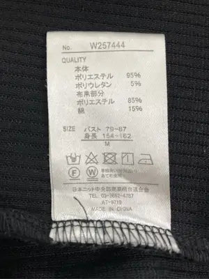 KHALITA/ハリータ/Tシャツ/カットソー/トップス/ブラック/M  バスト79～87　身長154～162