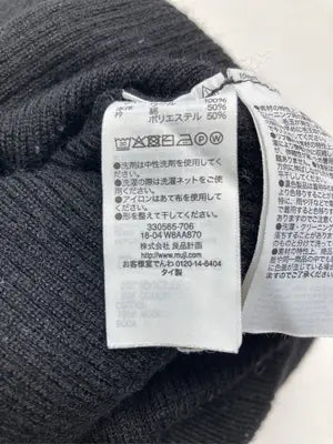 無印良品/ムジルシリョウヒン/ニット/セーター/トップス/ブラック/M