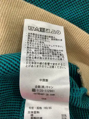 ehka sopo/エヘカソポ/Tシャツ/カットソー/トップス/グリーン/F