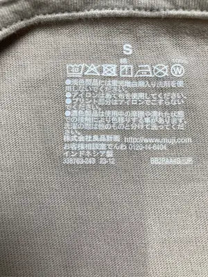 MUJI/ムジ/Tシャツ/カットソー/トップス/ベージュ/S