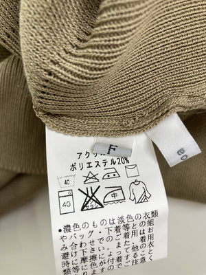 Vipoa/ヴィポア/ニット/セーター/トップス/ブラウン/F