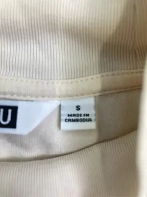 UNIQLO/ユニクロ/Tシャツ/カットソー/トップス/アイボリー/S