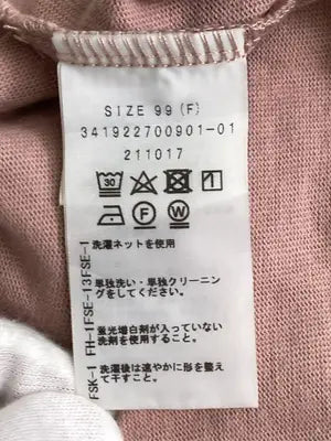 EATME/イートミー/Tシャツ/カットソー/トップス/ピンク/F